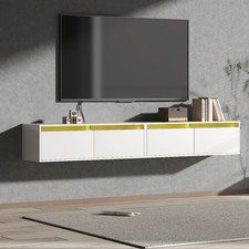 100cm/200cm Floating TV Unit